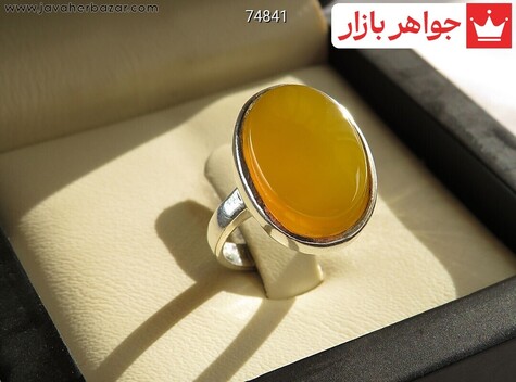 انگشتر نقره عقیق زرد کلاسیک زنانه [شرف الشمس] - 74841